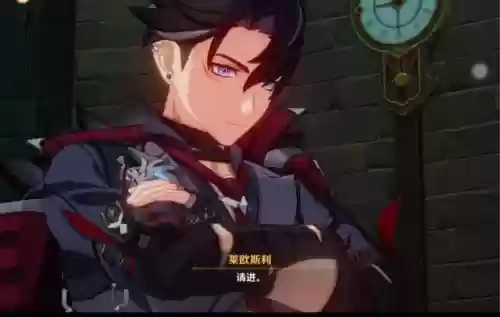 原神的十大表现(原神玩家的特征)插图7