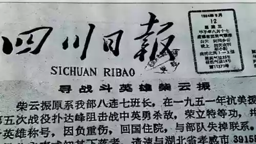 300英雄十大爆发英雄(lol难度最高十大英雄)插图1