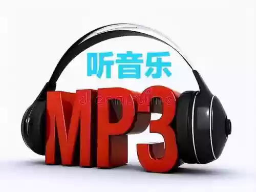 2019中国十大音乐(中国十大歌曲排名)