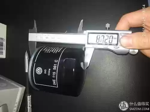 汽车机滤十大品牌(十大滤油机厂家排名)插图12