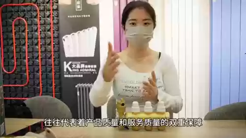 2015暖气片十大品牌(什么牌子的暖气片质量好)插图1