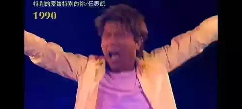 8090十大神曲(8090怀旧经典单机)插图7 8090十大神曲(8090怀旧经典单机)插图7