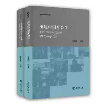 2011十大畅销书(10本冷门但含金量极高的书)插图2