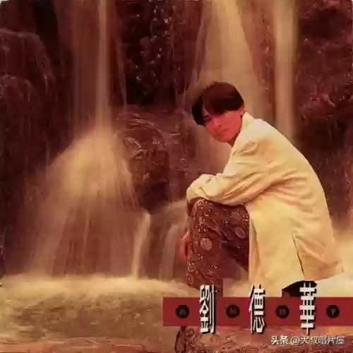 广东十大歌名排名(广东最有代表性的歌)插图89