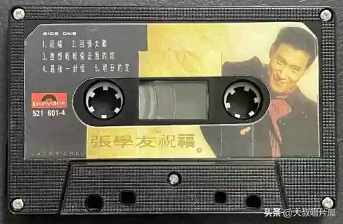 广东十大歌名排名(广东最有代表性的歌)插图97