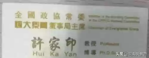 2019十大热点论文(社会热点小论文)插图5