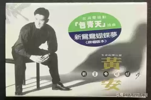 广东十大歌名排名(广东最有代表性的歌)插图7