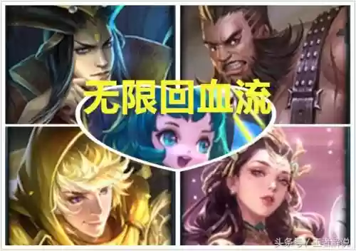 正常阵容赢不过奇葩阵容(王者恶心的二人奇葩阵容)插图3