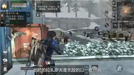 刺激战场实验室阵容推荐(新版刺激战场的训练场在哪里去了)插图3