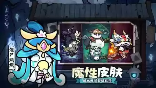 王者荣耀新区推图阵容选择(剑与远征平民推图阵容)