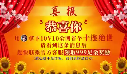 无限大乱斗最新阵容推荐(大乱斗内购破解版下载)插图3