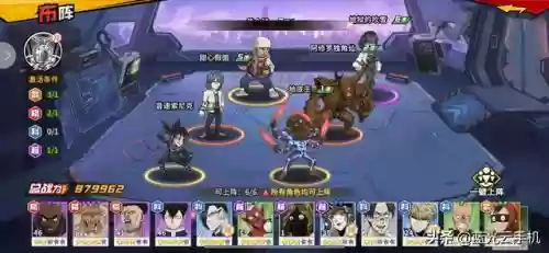 一拳超人手游白银阵容推荐(黄金超人 白银超人)插图 一拳超人手游白银阵容推荐(黄金超人 白银超人)插图