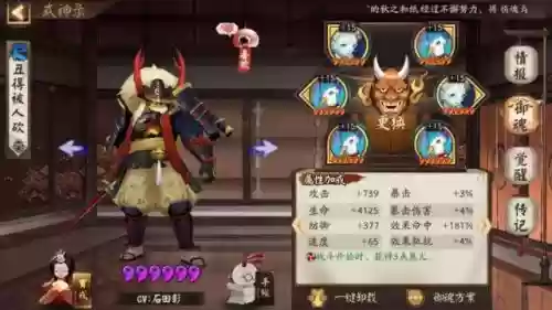 口袋妖怪打道馆简单阵容(口袋妖怪第四个道馆在哪)