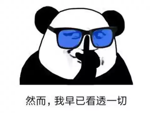 网易阵容和腾讯阵容(网易游戏是腾讯的吗)插图3 网易阵容和腾讯阵容(网易游戏是腾讯的吗)插图3