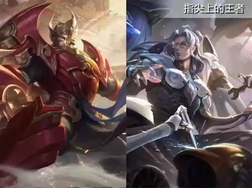 适合王者局的双排阵容排名(王者荣耀最强五人阵容)插图3 适合王者局的双排阵容排名(王者荣耀最强五人阵容)插图3