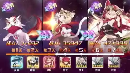 阴阳师精灵召唤阵容推荐(阴阳师式神组合推荐)插图