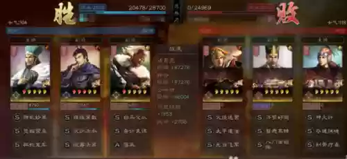 三国志诸葛亮钟会阵容搭配(三国志战略版魏国阵容)插图3 三国志诸葛亮钟会阵容搭配(三国志战略版魏国阵容)插图3