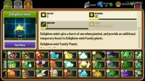 植物大战僵尸上分法师阵容(植物大战僵尸最强阵型)插图