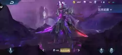 杨戬打野适合哪些阵容啊(杨戬是打野还是对抗路)插图7 杨戬打野适合哪些阵容啊(杨戬是打野还是对抗路)插图7