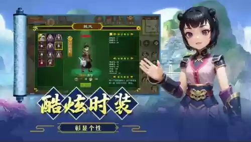 金铲铲那个阵容强大(手机版金铲铲目前最强阵容)插图2