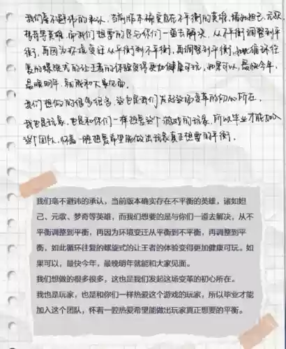 无限大乱斗最新阵容推荐(大乱斗内购破解版下载)