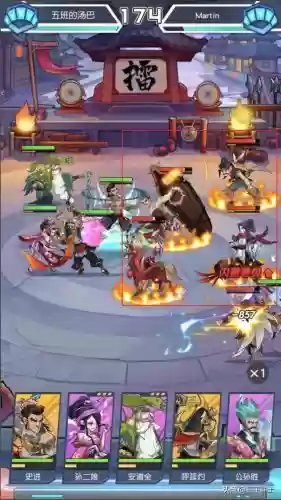 小浣熊百将传24红桃阵容(小浣熊三国卡一览表)插图7 小浣熊百将传24红桃阵容(小浣熊三国卡一览表)插图7