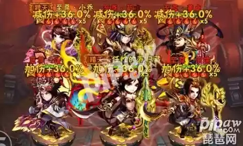 少年三国志3.0吴国阵容(少年三国志阵容推荐)