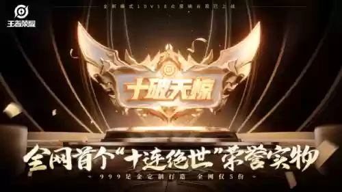 无限大乱斗最新阵容推荐(大乱斗内购破解版下载)插图2