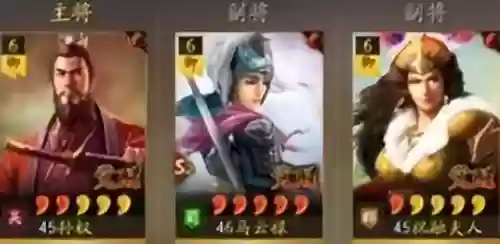 三国志战略版 马云禄阵容(马云禄阵容搭配)插图7