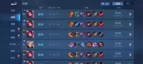 王者27赛季三排阵容(王者荣耀双排阵容推荐)插图2