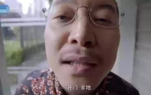 跑男第八季演员阵容名单(参加过跑男的演员)插图9 跑男第八季演员阵容名单(参加过跑男的演员)插图9