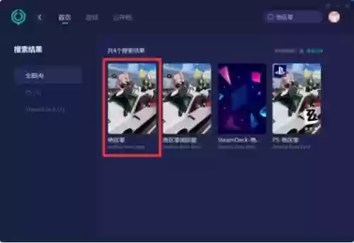 我的最佳阵容怎么进不去(最佳阵容下载)