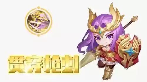 王者荣耀爆破阵容推荐最新(王者模拟战简单暴力阵容)插图2