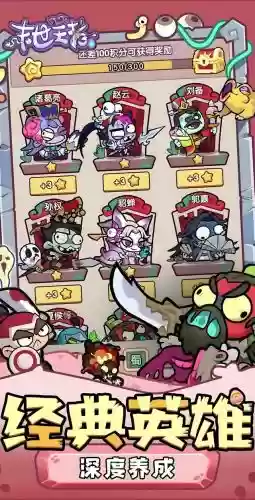 王者荣耀新区推图阵容选择(剑与远征平民推图阵容)插图 王者荣耀新区推图阵容选择(剑与远征平民推图阵容)插图