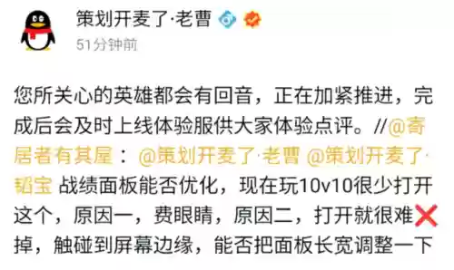 无限大乱斗最新阵容推荐(大乱斗内购破解版下载)插图14