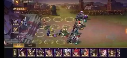 街机三国志战狼版赵云阵容(三国名将令群雄后期最强阵容)