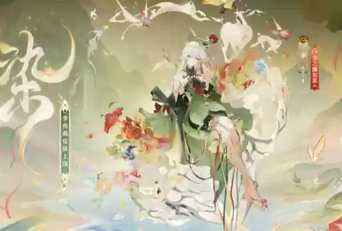 阴阳师女式神前十名阵容(阴阳师魂十一阵容)