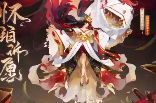 阴阳师女式神前十名阵容(阴阳师魂十一阵容)插图1