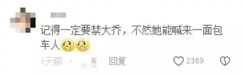 无限大乱斗最新阵容推荐(大乱斗内购破解版下载)插图9