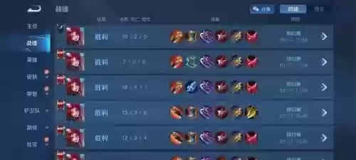 王者27赛季三排阵容(王者荣耀双排阵容推荐)插图3