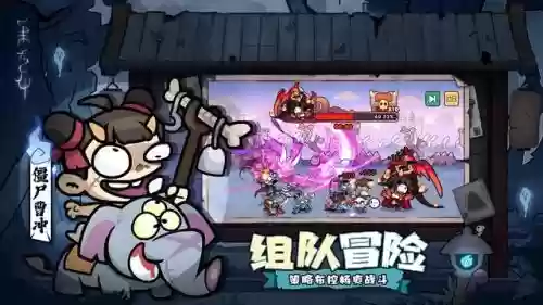 王者荣耀新区推图阵容选择(剑与远征平民推图阵容)插图2 王者荣耀新区推图阵容选择(剑与远征平民推图阵容)插图2