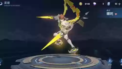 杨戬打野适合哪些阵容啊(杨戬是打野还是对抗路)插图2 杨戬打野适合哪些阵容啊(杨戬是打野还是对抗路)插图2