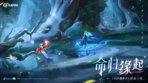 王者27赛季三排阵容(王者荣耀双排阵容推荐)插图