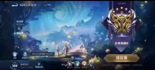 王者27赛季三排阵容(王者荣耀双排阵容推荐)