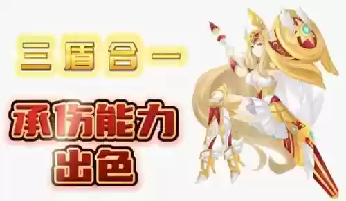 王者荣耀爆破阵容推荐最新(王者模拟战简单暴力阵容)插图1