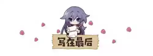 苍之骑士团2流血弓阵容(血族平民最强五星阵容)