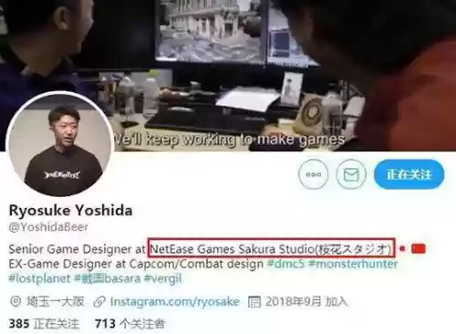 网易阵容和腾讯阵容(网易游戏是腾讯的吗)插图2 网易阵容和腾讯阵容(网易游戏是腾讯的吗)插图2