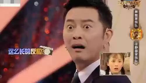 跑男第八季演员阵容名单(参加过跑男的演员)插图8 跑男第八季演员阵容名单(参加过跑男的演员)插图8