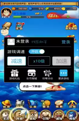 强者之路英雄卡组推荐阵容(强者之路6人主流阵容)