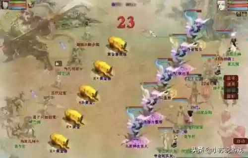 大话西游2双男鬼的阵容(大话西游2男鬼怎么加点)插图